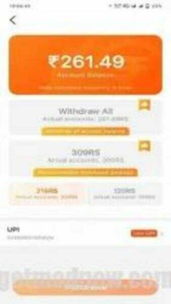 Waho Pro APK Download