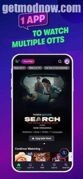 Download OTTplay APK