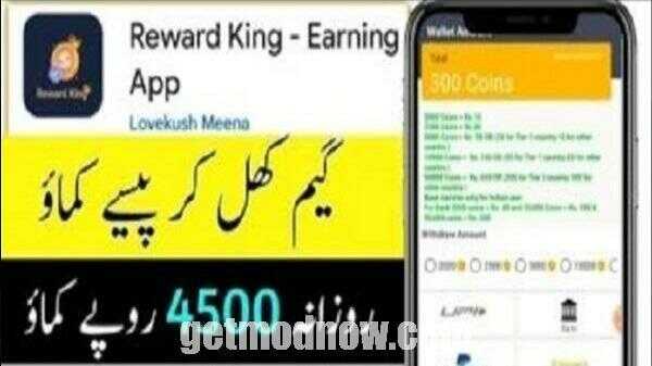 Jzaas APK Old Version