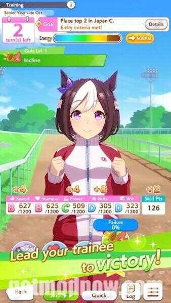 Umamusume APK Latest Version
