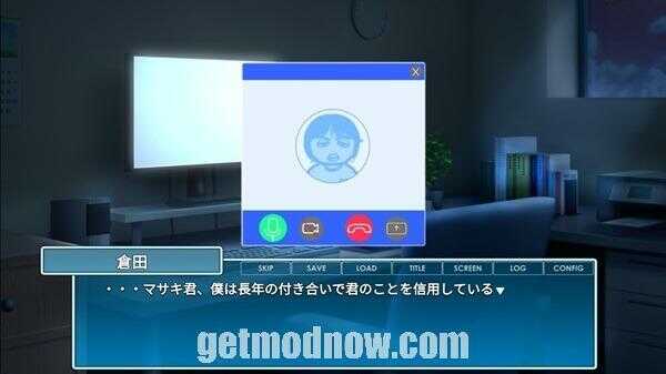 Miko Chan Training Free APK