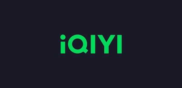 Iqiyi Premium