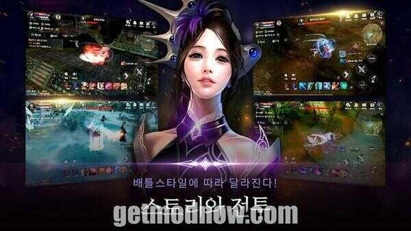 Cabal Red APK Download