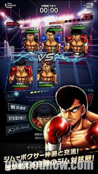 Download Hajime No Ippo APK 1