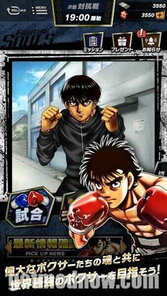 Download Hajime No Ippo APK