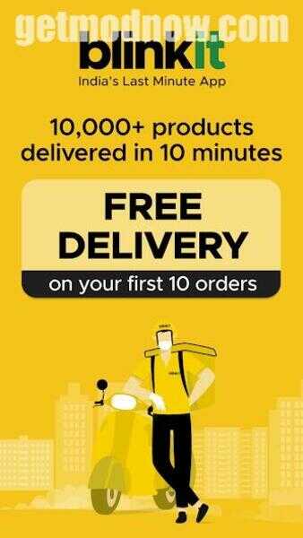 Blinkit APK Download