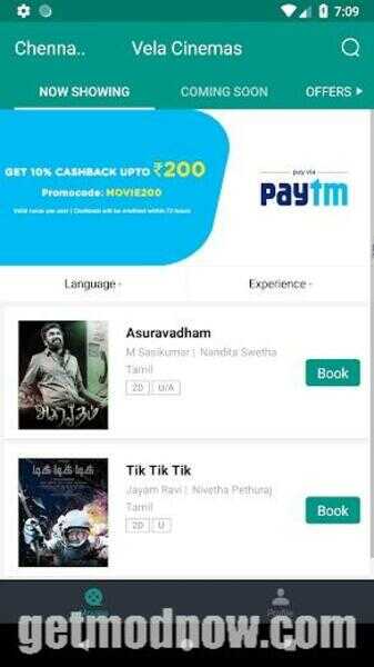 Vela Cinema Android APK