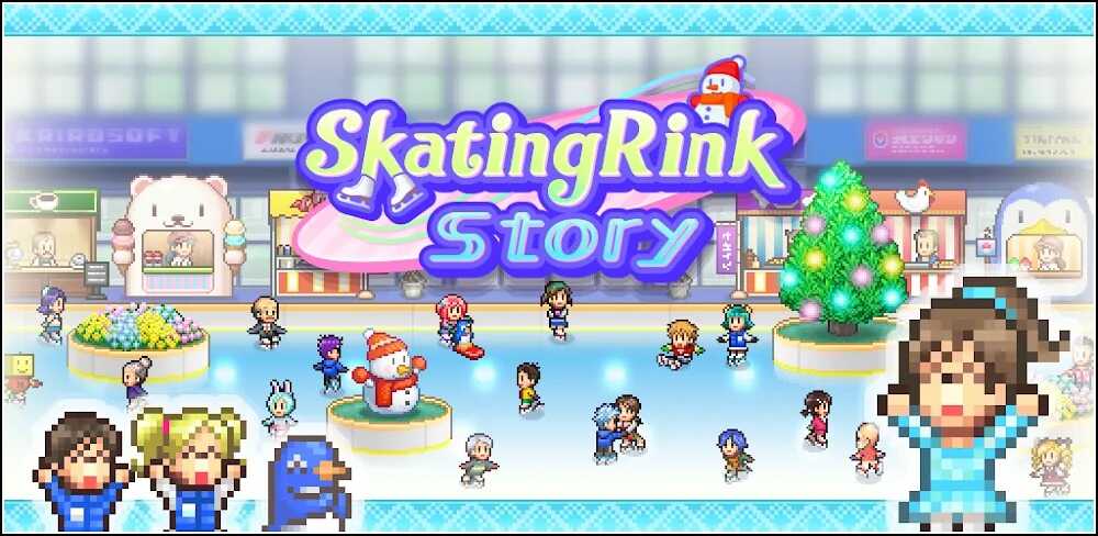 Skating Rink Story