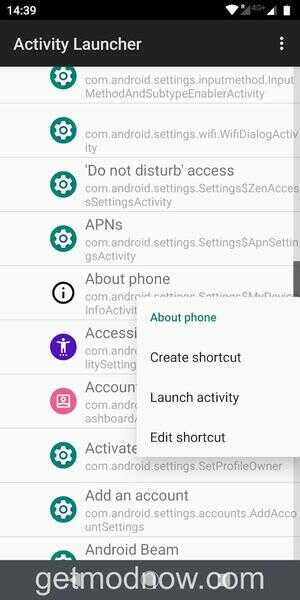 Activity Launcher APK For Android