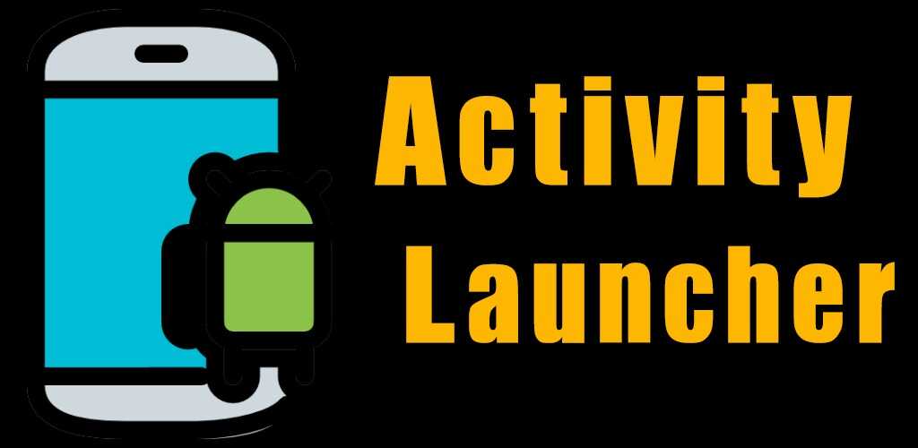 Activity Launcher