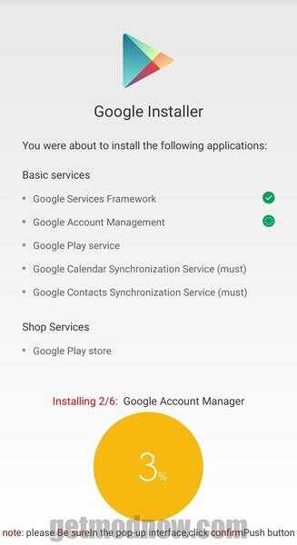 Google Installer APK Latest Version