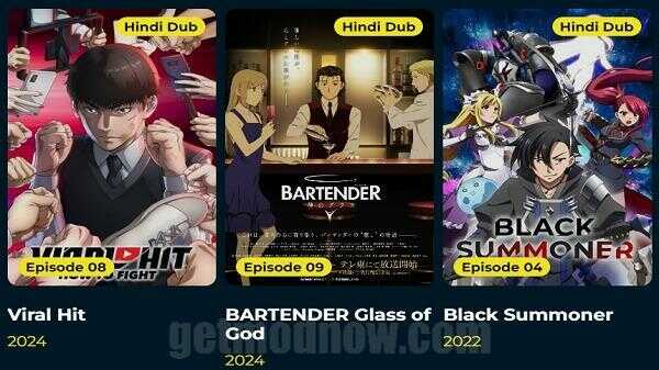 Anime Dekho App APK