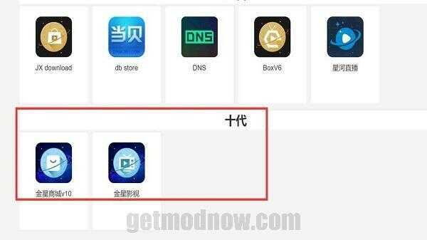 6868JX APK Latest Version