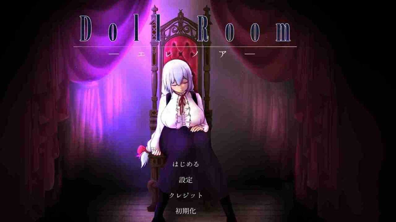 Doll Room
