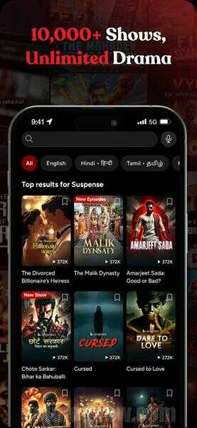 Kuku TV Mod APK Latest Version