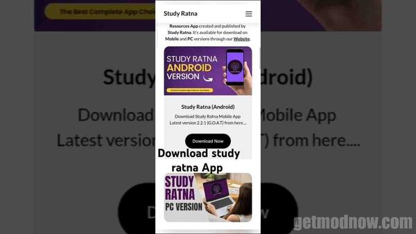 Study Ratna App Download APK