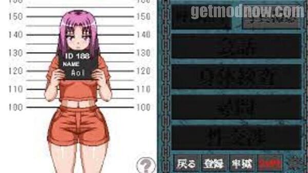 Seku Hara Prison APK Full Game