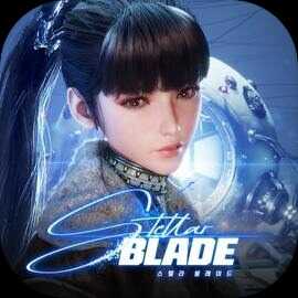 Stellar Blade