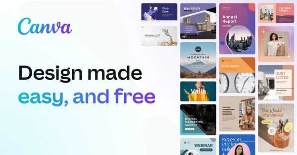 Canva Pro