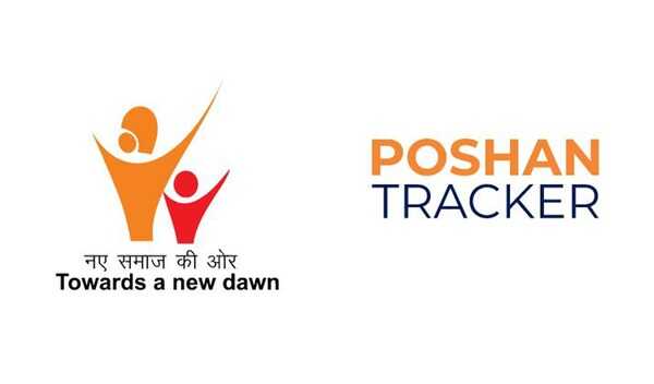 Poshan Tracker
