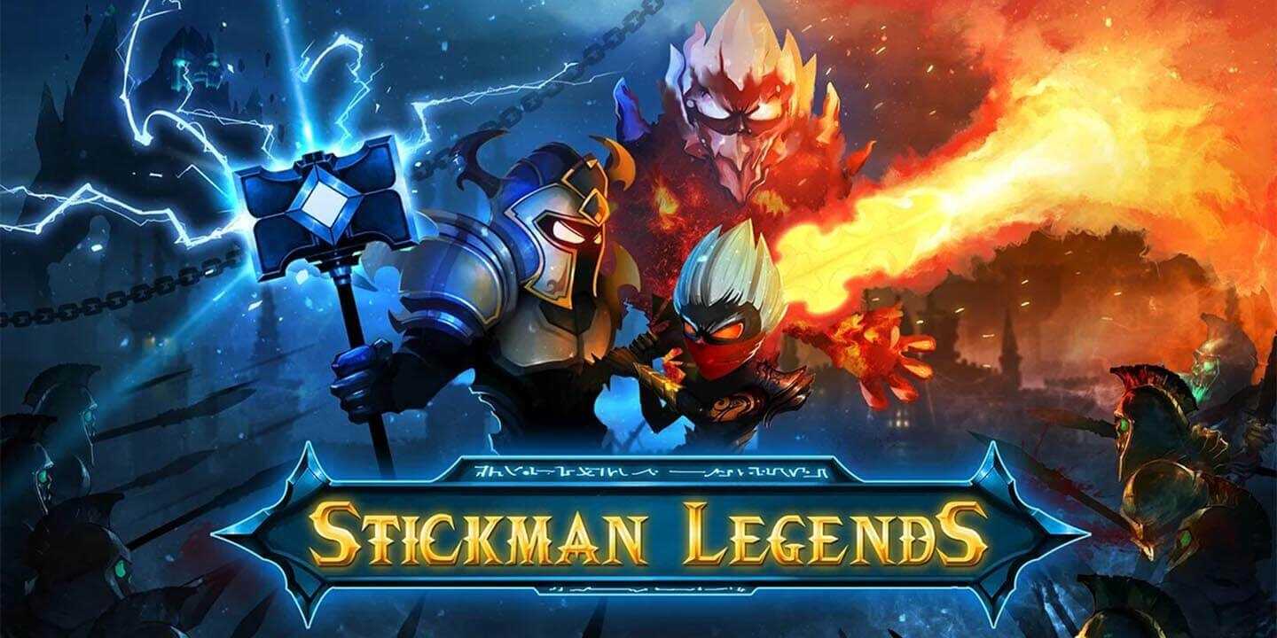 Stickman Legends