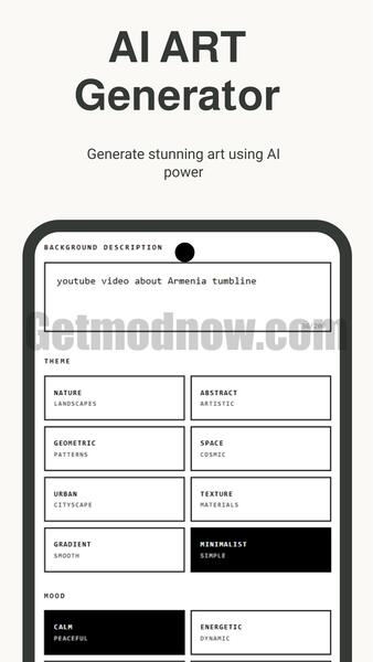Download Runway AI APK