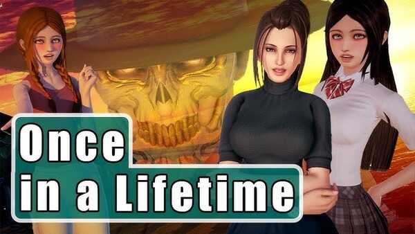 Once In a Lifetime