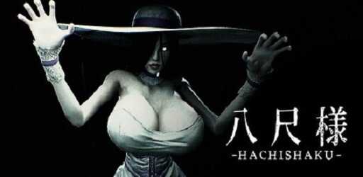 HachiShaku