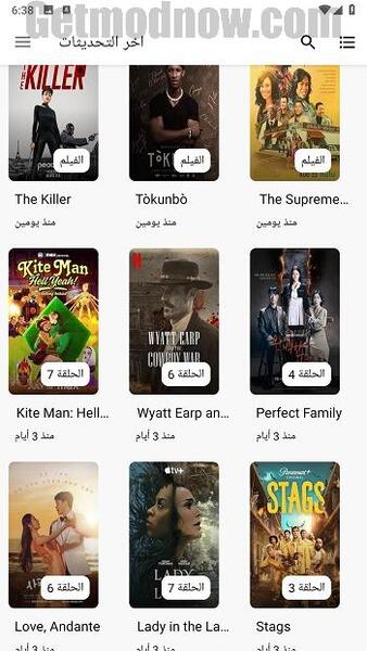 Download Movie Witcher APK