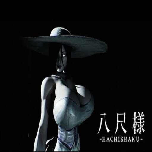 HachiShaku