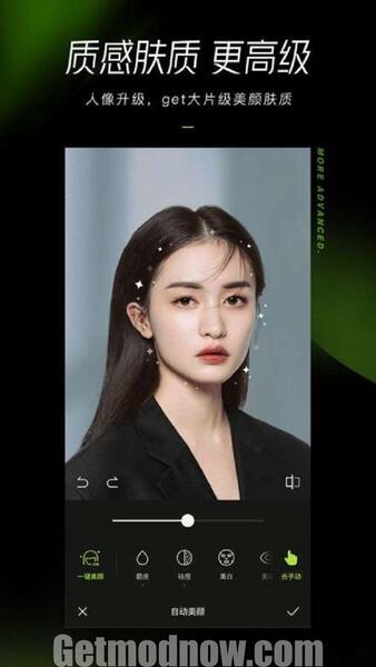 Xingtu App Mod APK