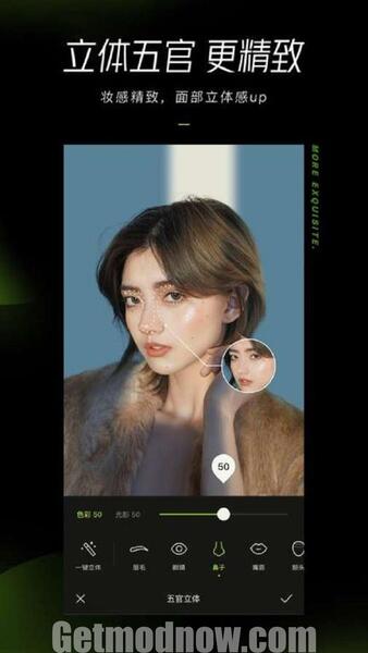 Xingtu Mod APK VIP Unlocked