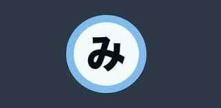 Mihon