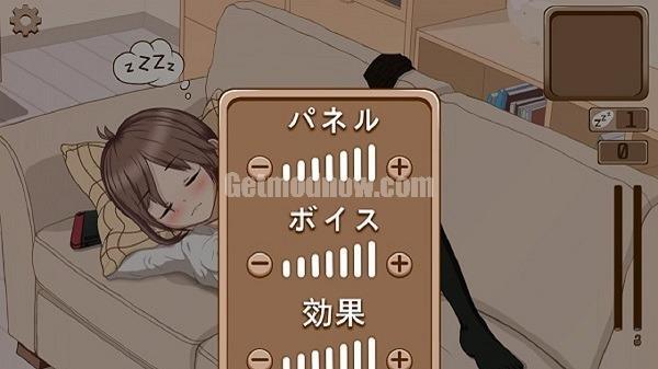 Sleeping Sister APK Mobile Game