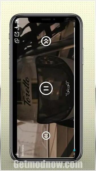 See Drama APK For Android
