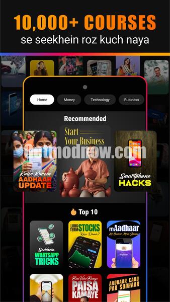 Seekho AI App APK