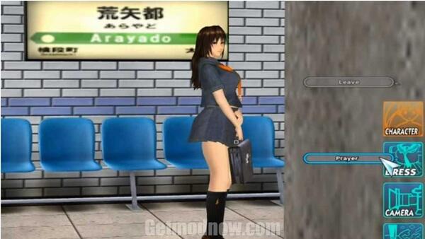 Download Rapelay APK