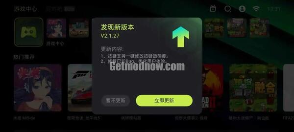 3A Cloud Game APK For Android