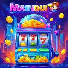 Main Duit