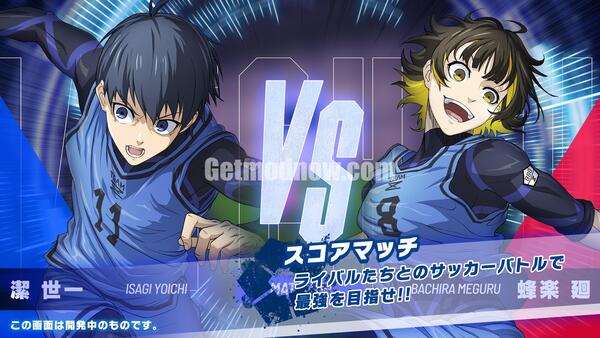 Blue Lock Blaze Battle APK Latest Version