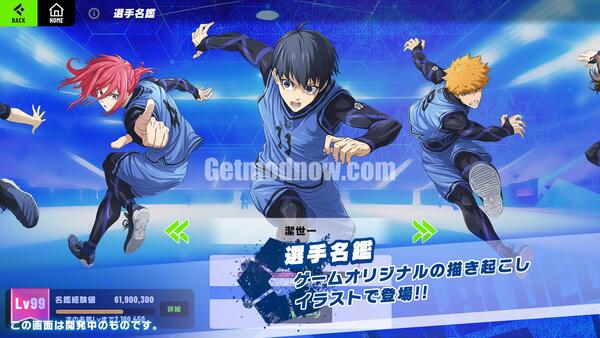 Download Blue Lock Blaze Battle APK
