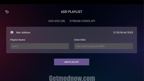 Shamel TV APK For Android