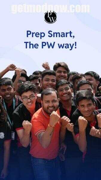 Physics Wallah APK No Ads