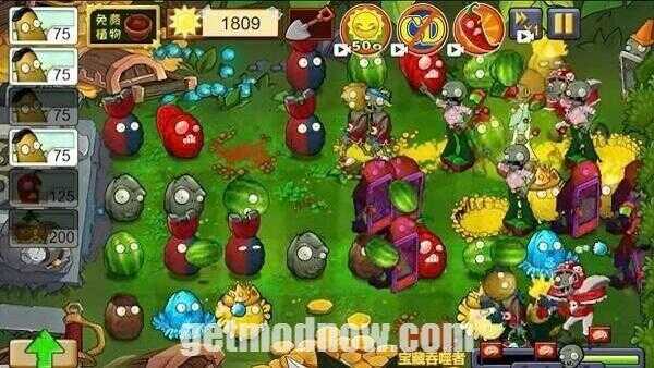 Download PVZ Fusion 2.8 Mod APK