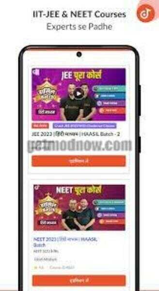 Doubtnut APK Latest Version