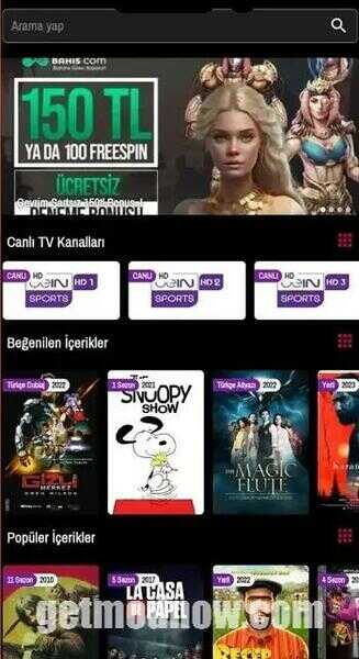 Rec TV Box APK For Android