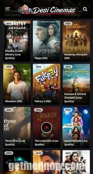 Desi Cinema App APK Latest Version