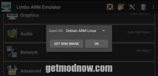 Limbo PC Eemulator APK Latest Version