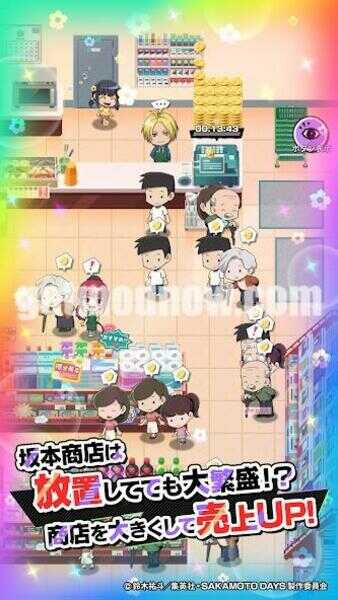 SAKAMOTO DAYS APK God Mode