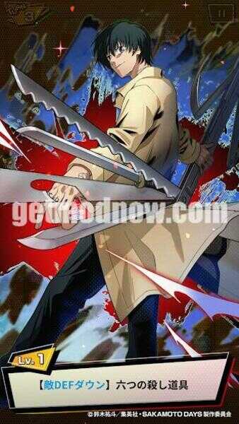 SAKAMOTO DAYS APK Latest Version